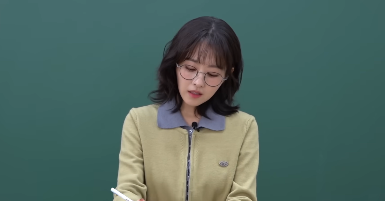 배우 박보영, 빠더너스에서 착용한 테츠오 아이웨어 안경 눈길 1445-Image